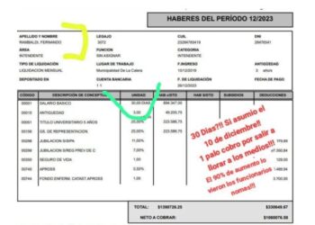 GRAVE VIOLACIÓN AL SISTEMA INFORMÁTICO DE LA MUNICIPALIDAD DE LA CALERA