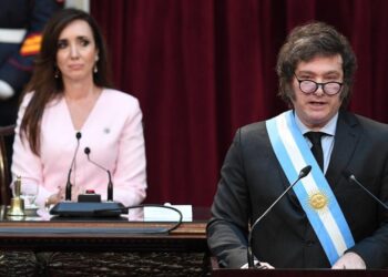 EL DNU DE JAVIER MILEI SERÁ TRATADO ESTE JUEVES EN EL SENADO