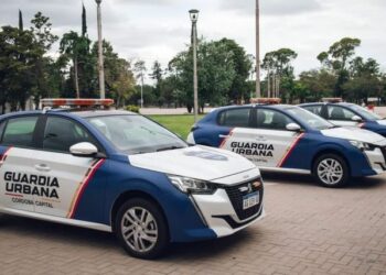 LA GUARDIA URBANA MUNICIPAL COMIENZA A OPERAR EN CÓRDOBA