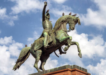 ¡HOMENAJE AL LIBERTADOR GENERAL JOSÉ DE SAN MARTÍN!