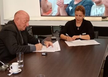 UNQUILLO FIRMÓ UN CONVENIO MARCO CON LA UNIVERSIDAD PROVINCIAL DE CÓRDOBA