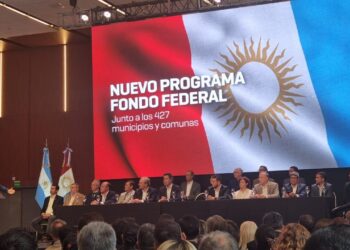 UNQUILLO ADHIERE AL ACUERDO FEDERAL QUE IMPACTARÁ EN LOS MUNICIPIOS DE LA PROVINCIA